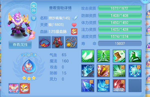 微信图片_20260519185230_24_15226.png
