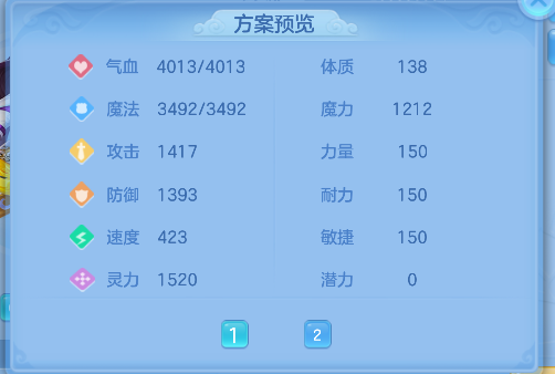 微信图片_20260519185408_57_15226.png