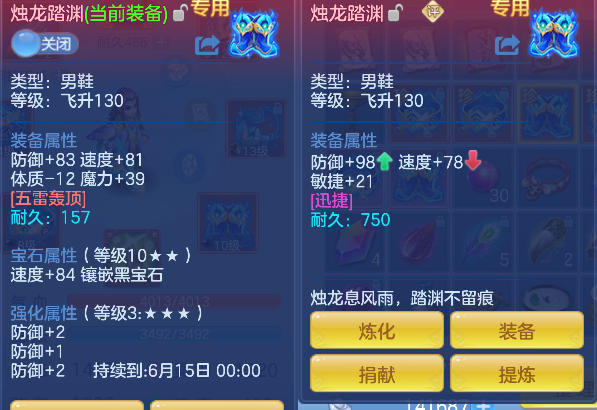 微信图片_20260519184647_20_15226.png