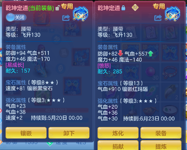 微信图片_20260519184610_18_15226.png