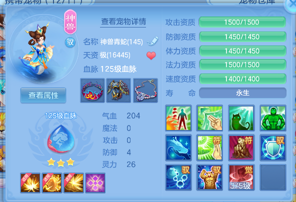 微信图片_20260519184647_21_15226.png