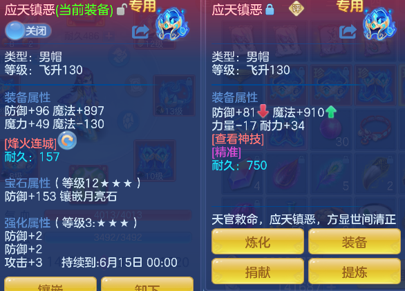 微信图片_20260519184609_15_15226.png