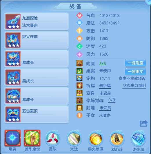 微信图片_20260519184609_13_15226.png