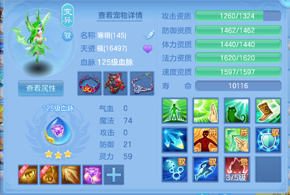 微信图片_20260519185230_23_15226.png