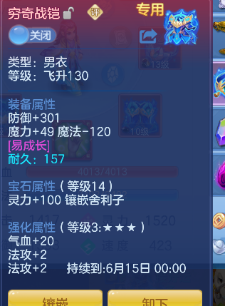 微信图片_20260519184609_16_15226.png