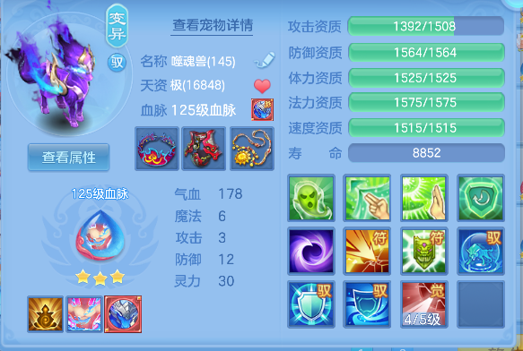 微信图片_20260519185242_37_15226.png