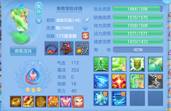 微信图片_20260519185242_35_15226.png