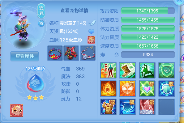 微信图片_20260519185230_27_15226.png
