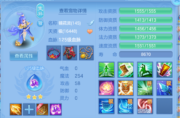 微信图片_20260519185242_34_15226.png