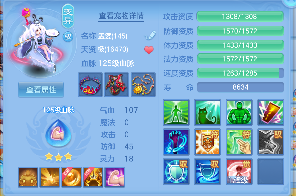 微信图片_20260519185353_42_15226.png
