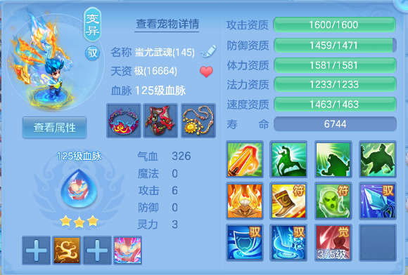 微信图片_20260519185352_40_15226.png