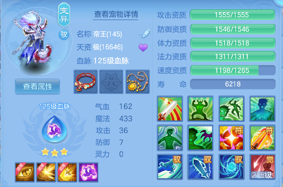 微信图片_20260519185353_43_15226.png