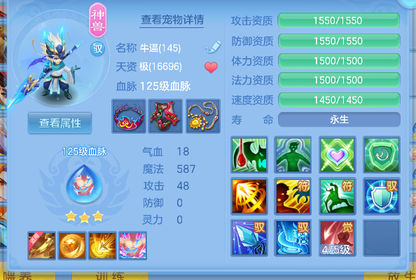 微信图片_20260519185353_41_15226.png
