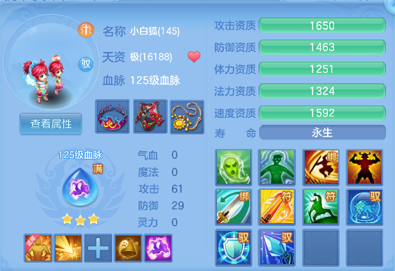 微信图片_20260519185353_44_15226.png