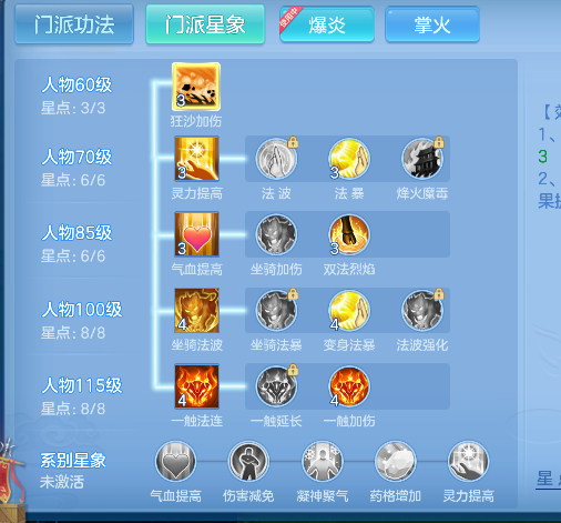 微信图片_20260519185408_52_15226.png
