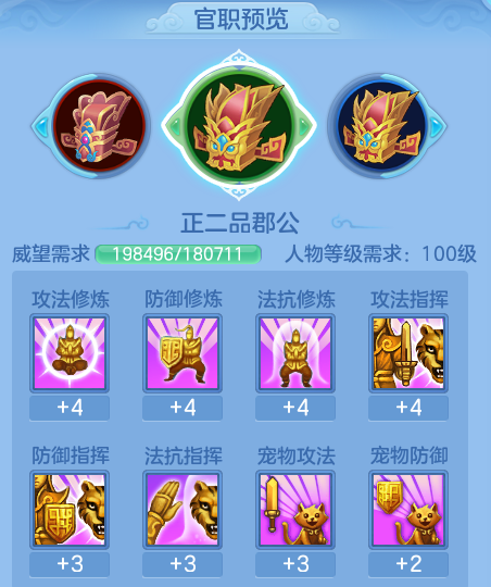ScreenShot_2026-05-19_101554_199.png