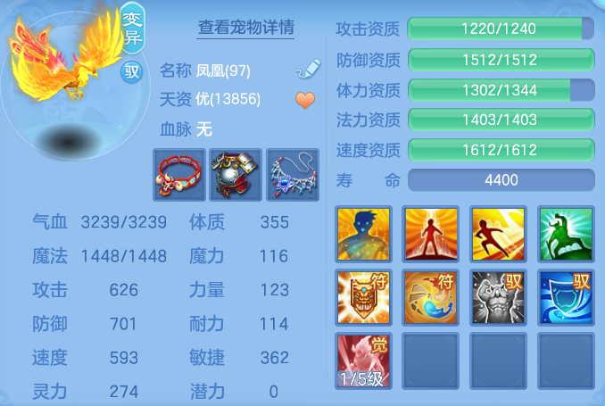 ScreenShot_2026-05-19_101910_935.png