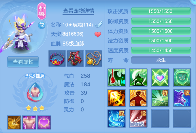 ScreenShot_2026-05-19_101716_063.png