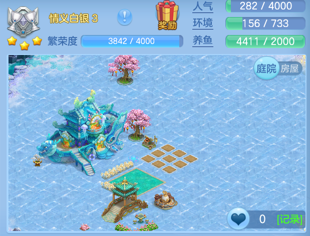ScreenShot_2026-05-19_102105_408.png