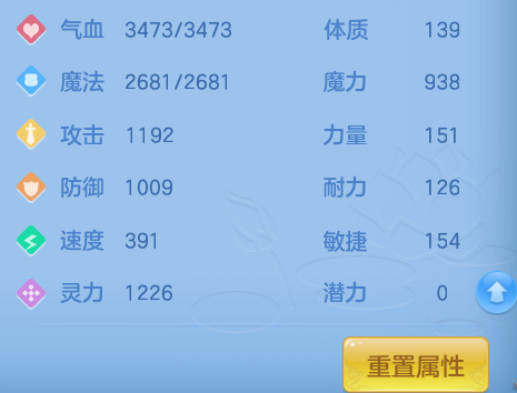ScreenShot_2026-05-19_140445_151.png