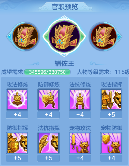 ScreenShot_2026-05-19_140453_101.png