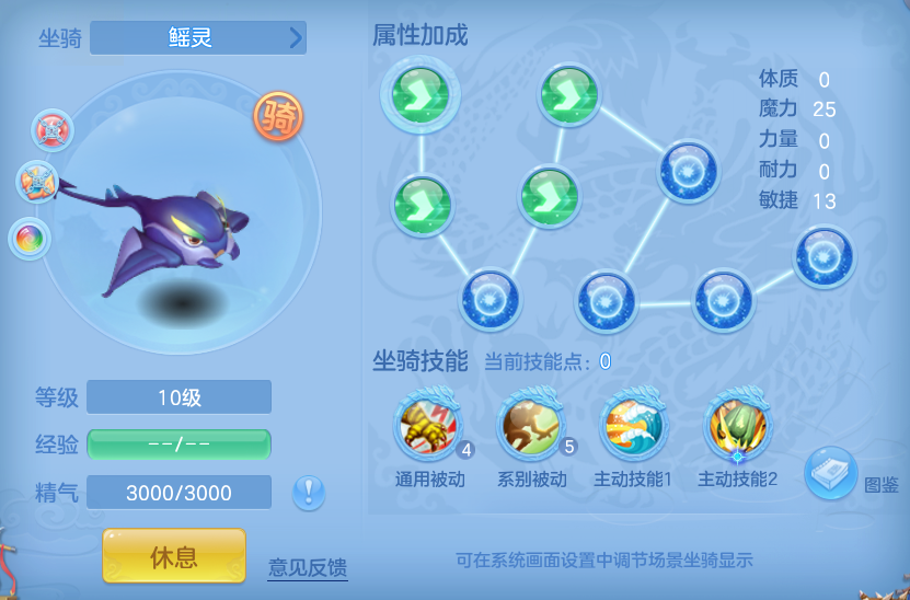 ScreenShot_2026-05-19_140742_950.png