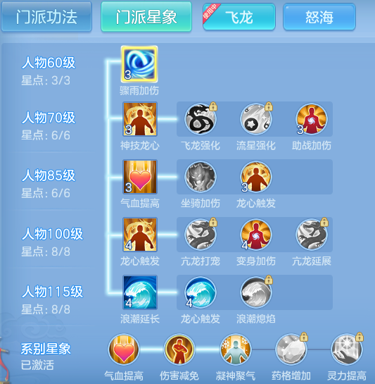 ScreenShot_2026-05-19_140750_998.png
