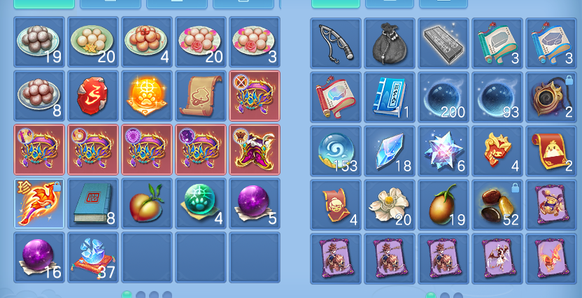 ScreenShot_2026-05-19_140807_839.png