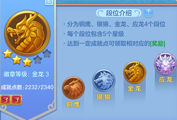 ScreenShot_2026-05-19_140842_881.png
