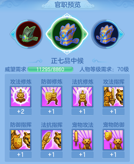 ScreenShot_2026-05-19_160803_498.png