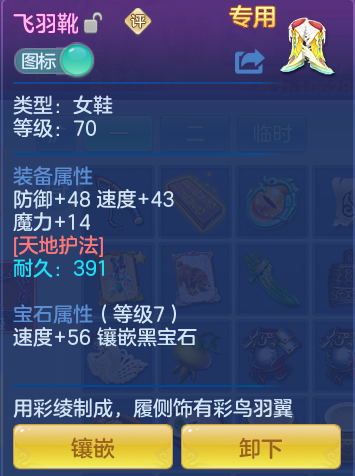 ScreenShot_2026-05-19_160841_530.png