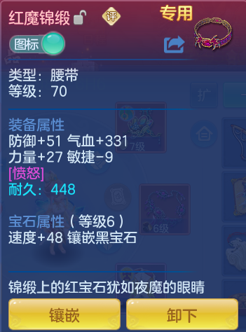 ScreenShot_2026-05-19_160828_954.png