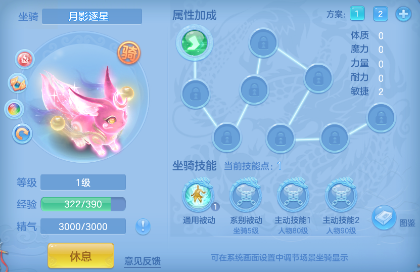 ScreenShot_2026-05-19_161007_779.png