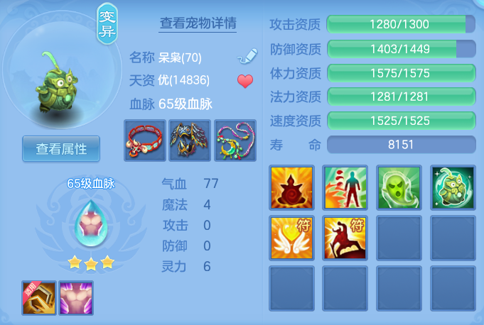 ScreenShot_2026-05-19_160923_682.png