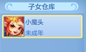 ScreenShot_2026-05-19_160957_642.png
