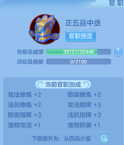 微信图片_20260519112522_16_14410.png