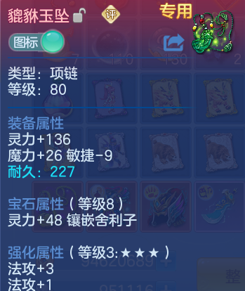 微信图片_20260519112646_27_14410.png