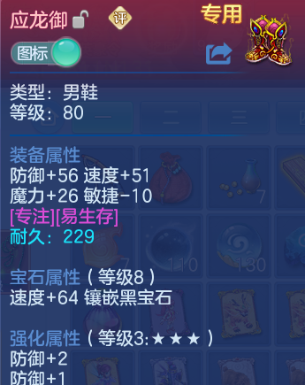 微信图片_20260519112733_28_14410.png