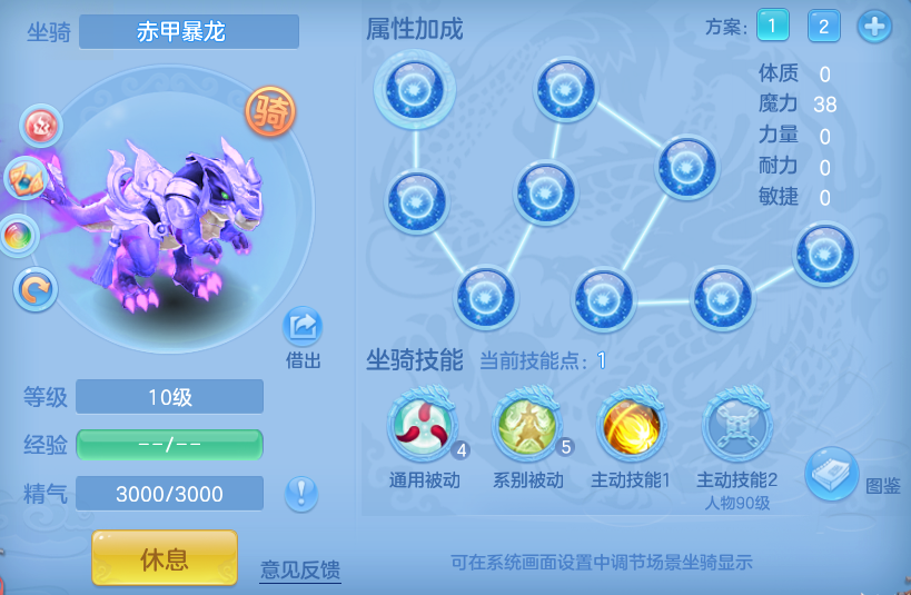 微信图片_20260519112825_39_14410.png