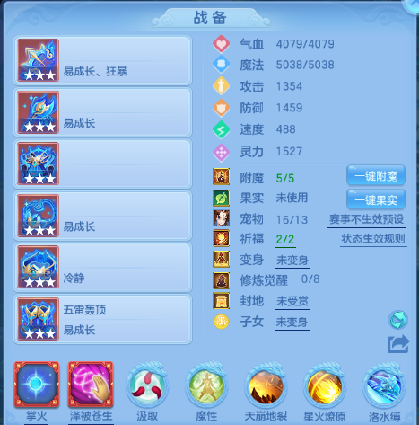 微信图片_20260519125245_25_944.png