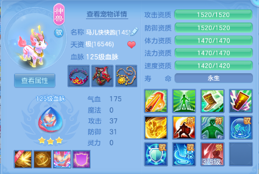 微信图片_20260519125357_36_944.png