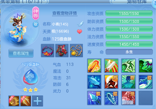 微信图片_20260519125349_35_944.png