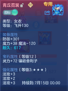 微信图片_20260519125309_29_944.png