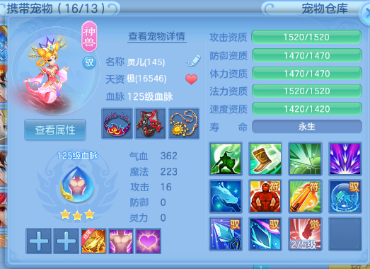 微信图片_20260519125409_38_944.png