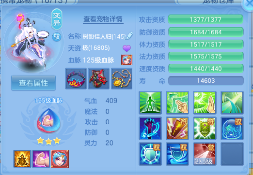 微信图片_20260519125458_44_944.png
