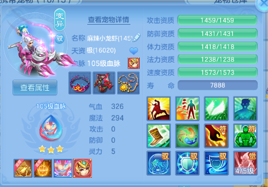 微信图片_20260519125449_43_944.png