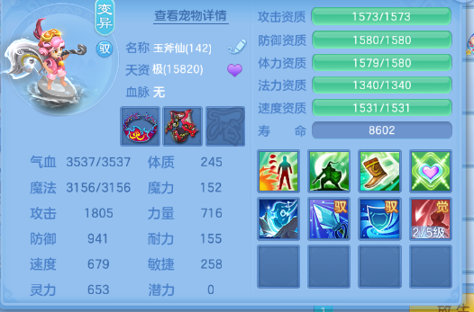 微信图片_20260519125535_50_944.png