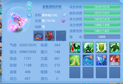 微信图片_20260519125539_51_944.png