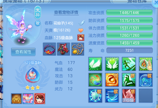 微信图片_20260519125509_46_944.png