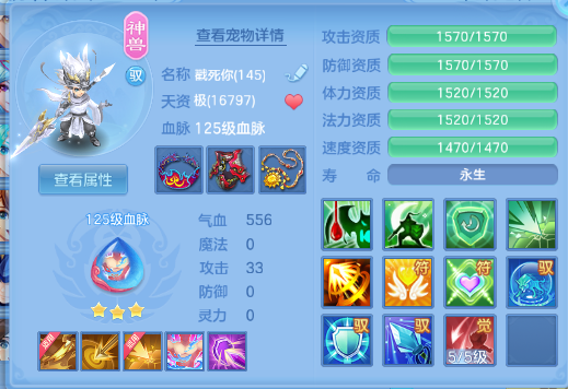 微信图片_20260519125514_47_944.png
